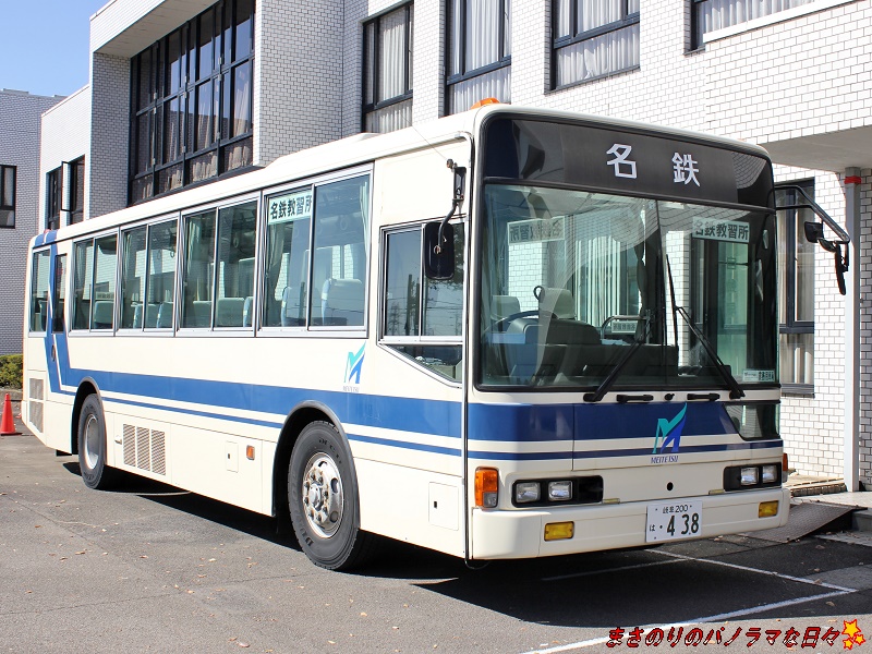 f:id:masanori2000GT:20201006131441j:plain