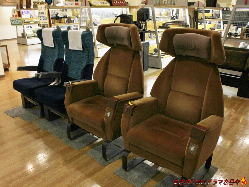f:id:masanori2000GT:20201006145521j:plain