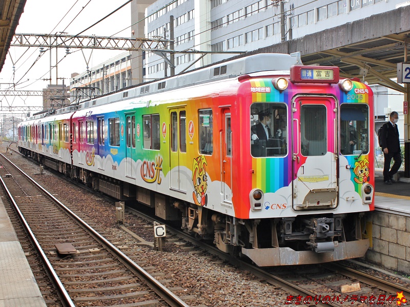 f:id:masanori2000GT:20201028090613j:plain