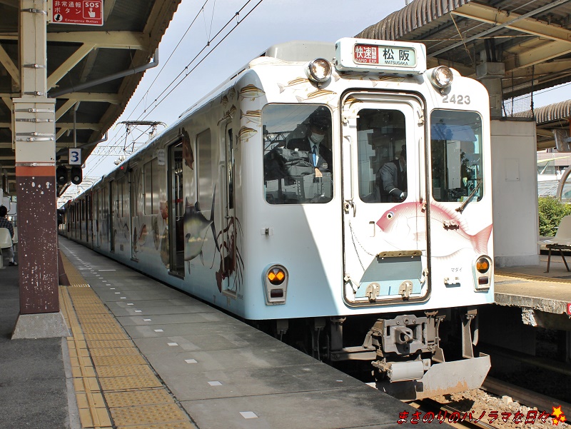 f:id:masanori2000GT:20201028111452j:plain