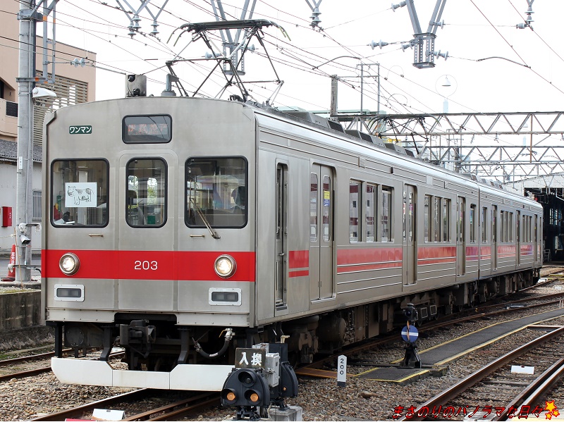 f:id:masanori2000GT:20201028123718j:plain