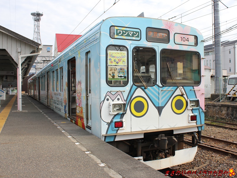 f:id:masanori2000GT:20201028123756j:plain