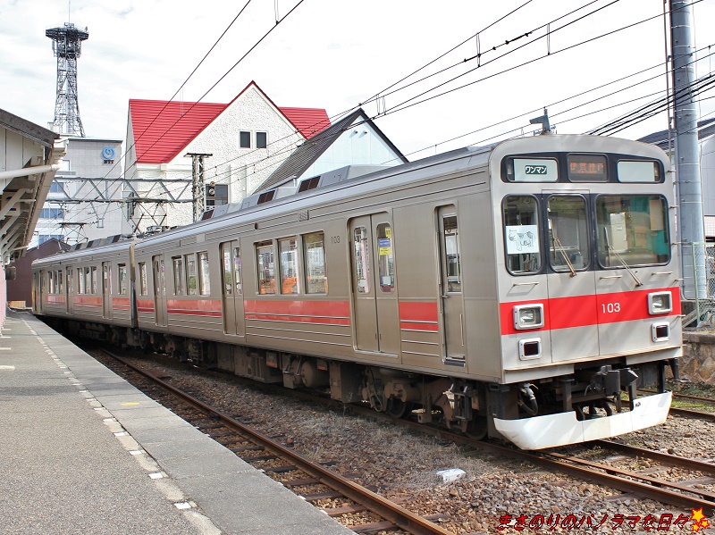 f:id:masanori2000GT:20201028124023j:plain