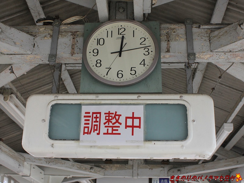 f:id:masanori2000GT:20201028124500j:plain