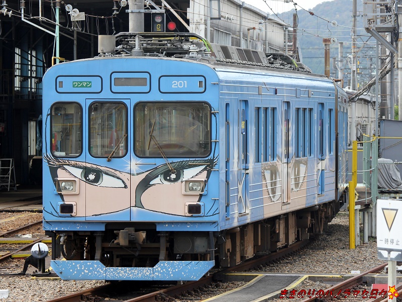 f:id:masanori2000GT:20201028124646j:plain