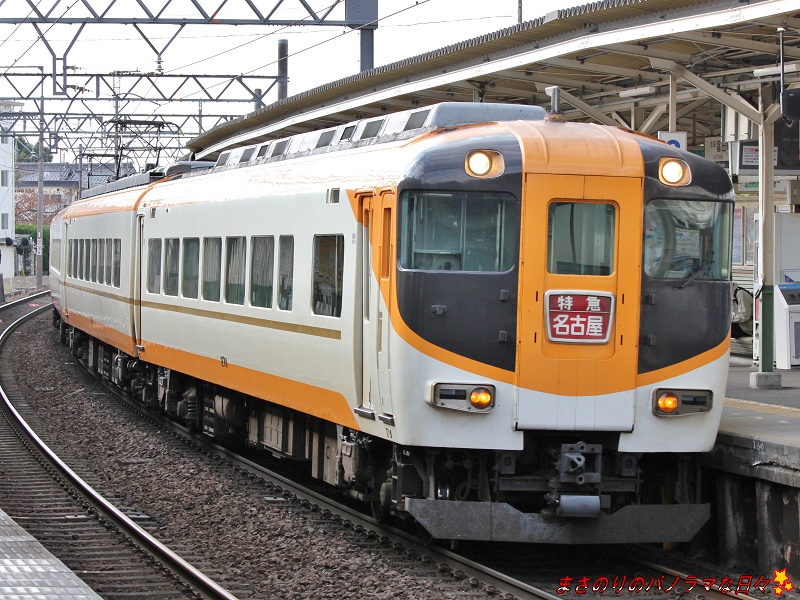 f:id:masanori2000GT:20201112104411j:plain