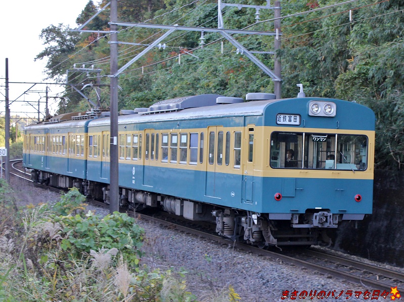 f:id:masanori2000GT:20201112114931j:plain