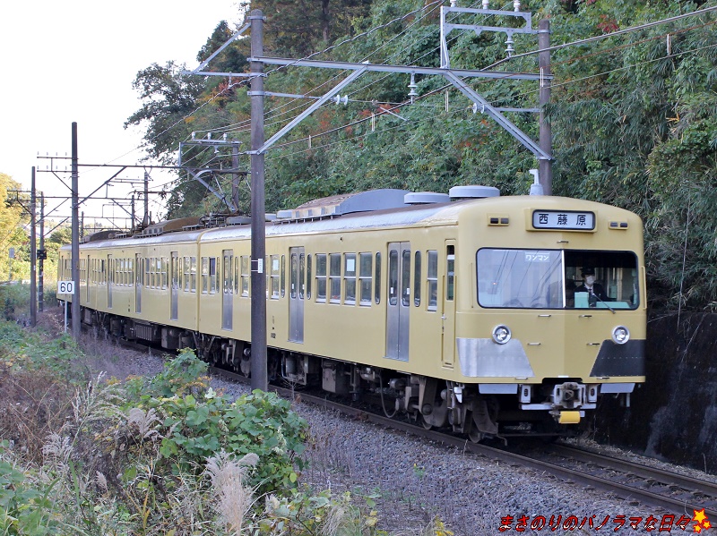 f:id:masanori2000GT:20201112115620j:plain