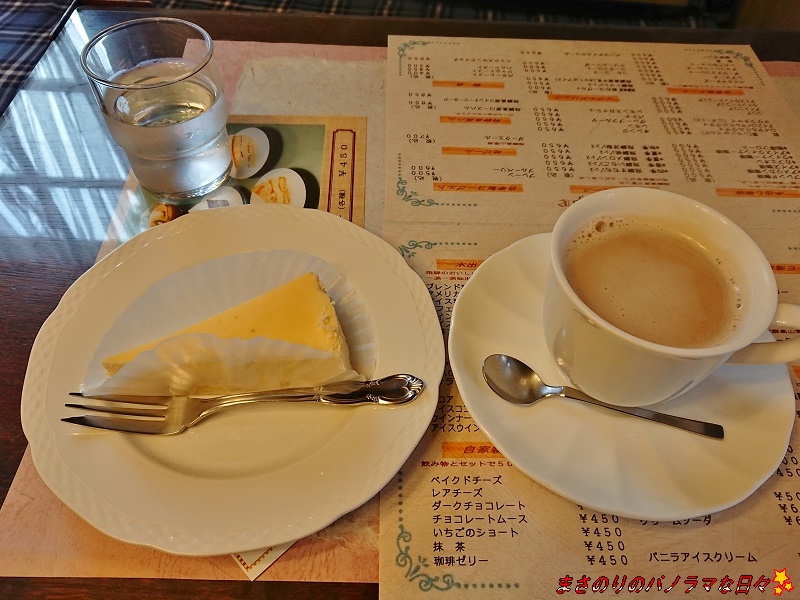 f:id:masanori2000GT:20201227155827j:plain