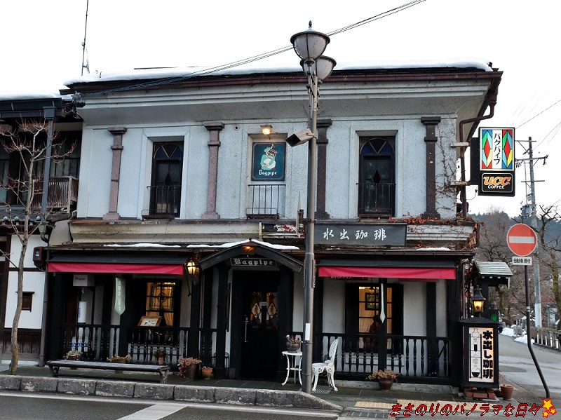 f:id:masanori2000GT:20201227162859j:plain