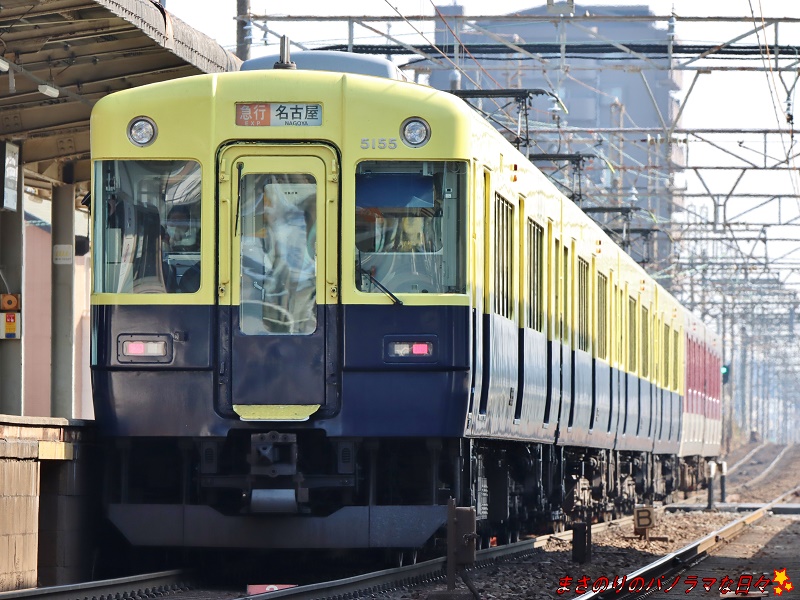 近鉄5200系 更新車 近鉄エリアキャンペーン 4輛編成セット (動力付き) (4両セット) (塗装済み完成品) (鉄道模型) - ホビーサーチ  鉄道模型 N 近鉄5200系　復刻塗装　ミニミニ方向幕