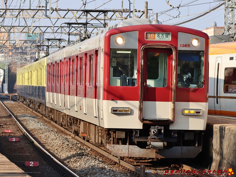 f:id:masanori2000GT:20210221084531j:plain