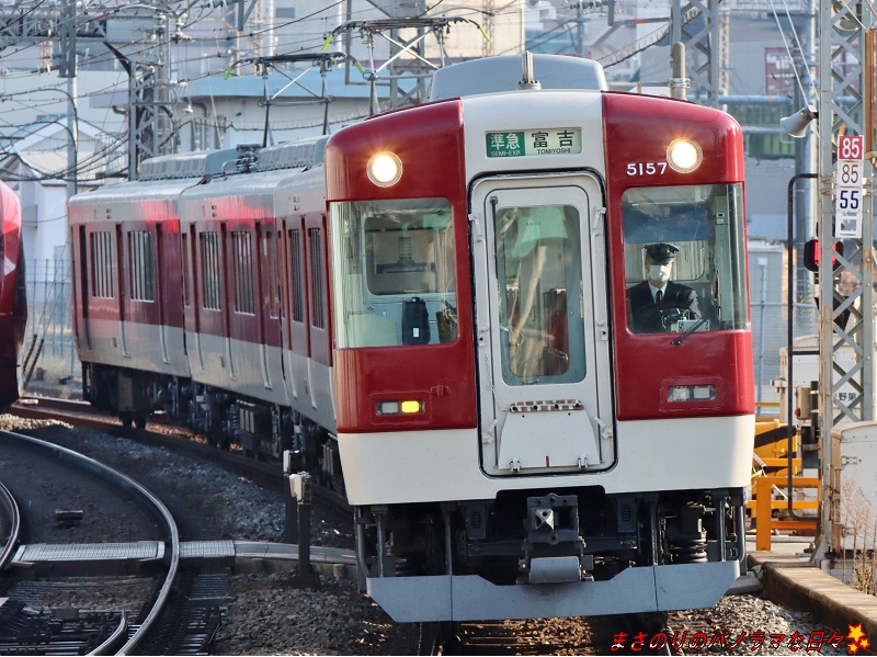 f:id:masanori2000GT:20210221084812j:plain