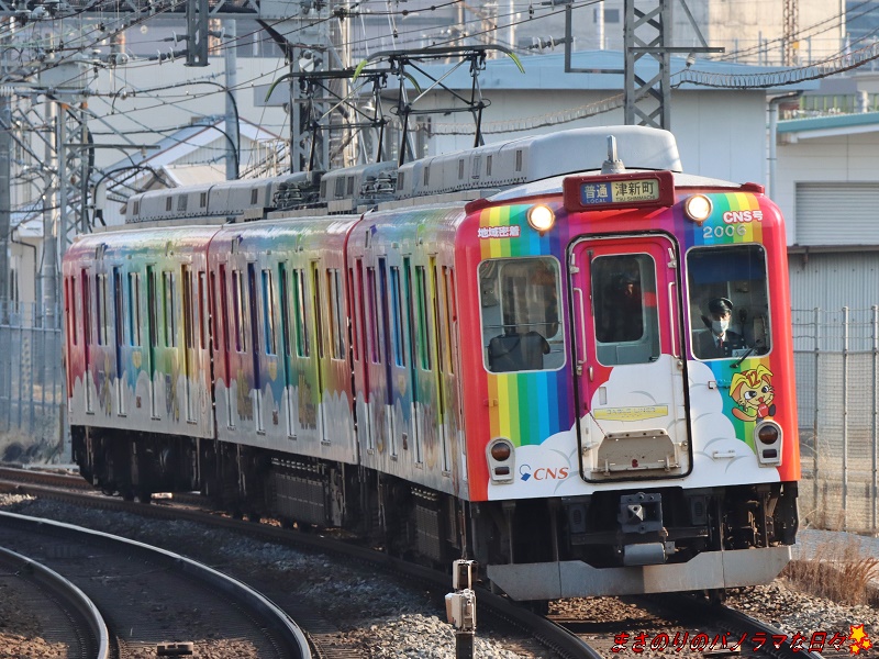 f:id:masanori2000GT:20210221091427j:plain