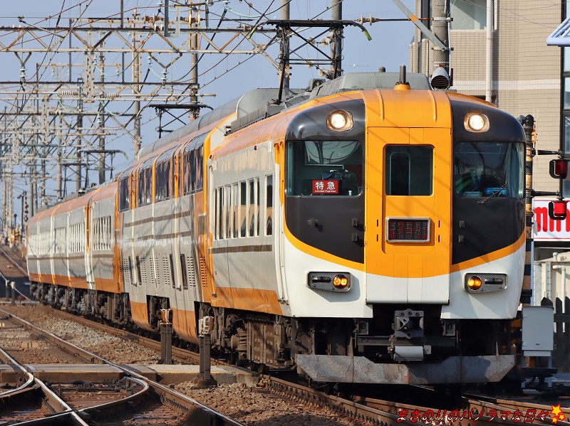f:id:masanori2000GT:20210221093042j:plain