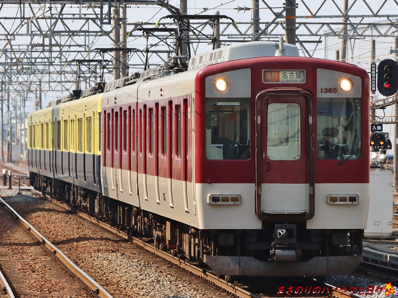 f:id:masanori2000GT:20210221115131j:plain