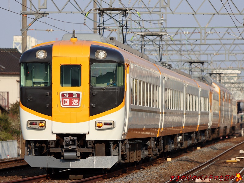f:id:masanori2000GT:20210221155904j:plain
