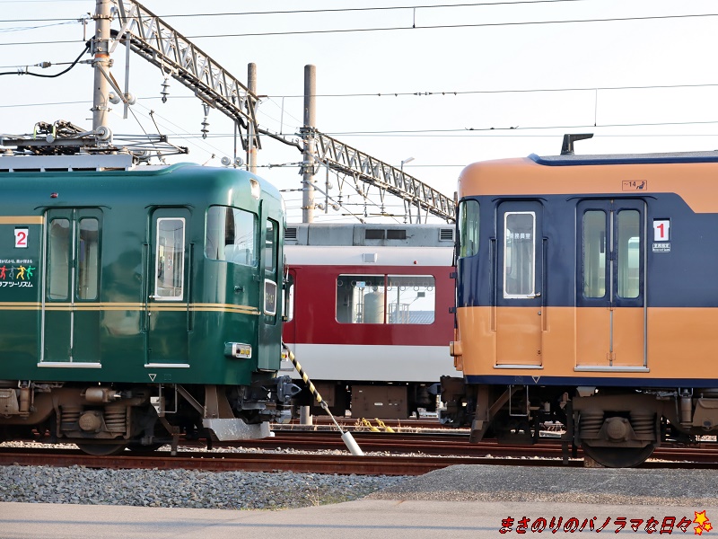 f:id:masanori2000GT:20210221160655j:plain