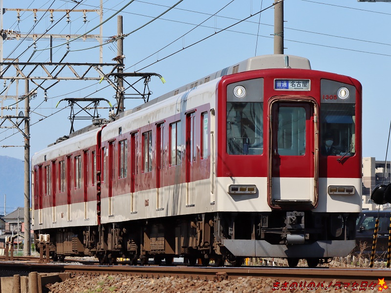 f:id:masanori2000GT:20210410093537j:plain