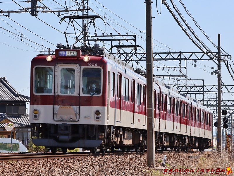 f:id:masanori2000GT:20210410094240j:plain