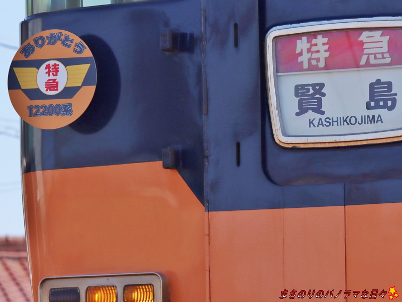 f:id:masanori2000GT:20210410094738j:plain