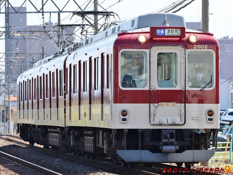 f:id:masanori2000GT:20210410095757j:plain