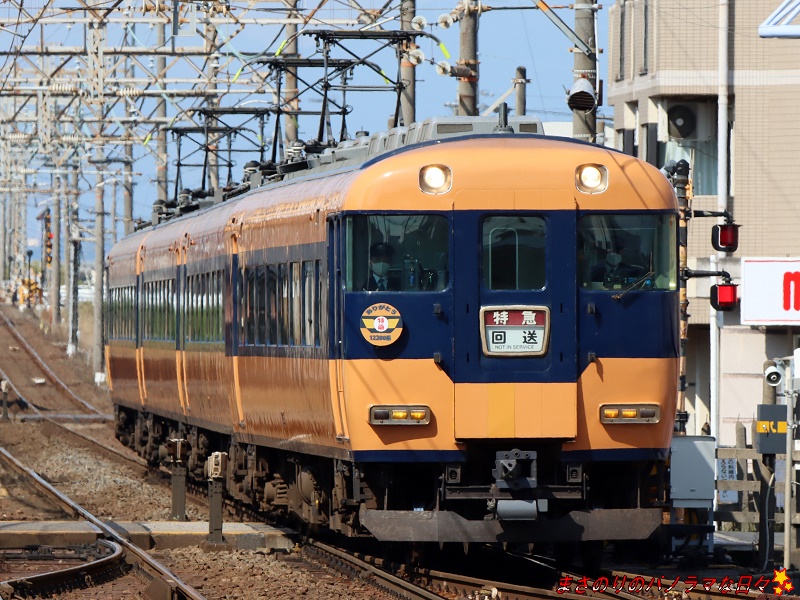 f:id:masanori2000GT:20210411092017j:plain