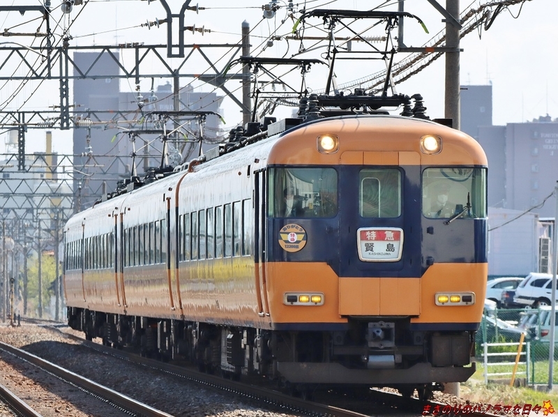 f:id:masanori2000GT:20210411094800j:plain