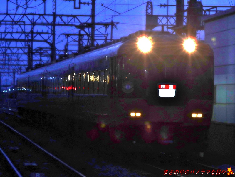 f:id:masanori2000GT:20210418184549j:plain