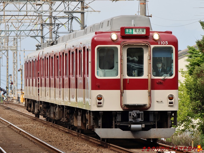 f:id:masanori2000GT:20210425090542j:plain