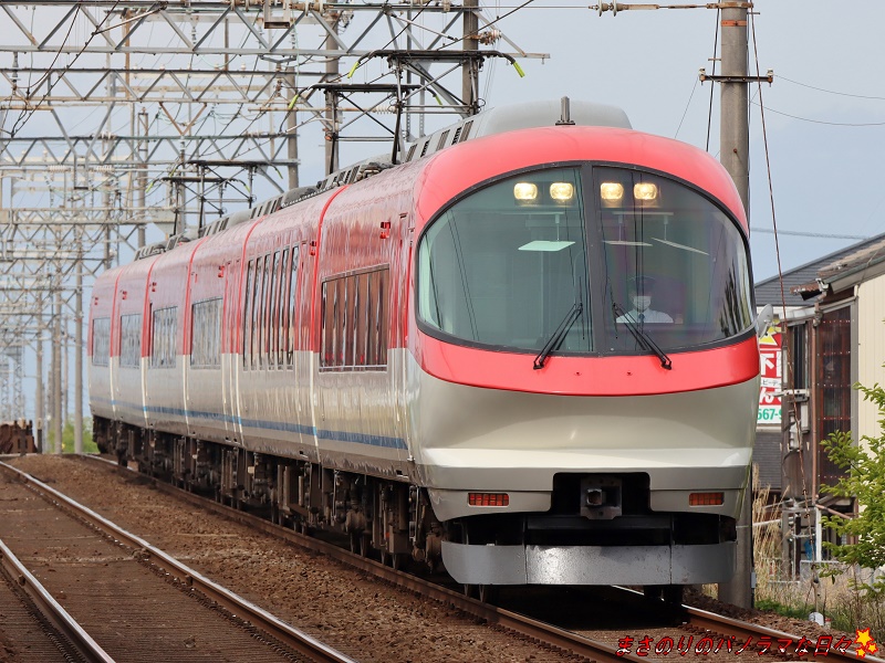 f:id:masanori2000GT:20210425090838j:plain