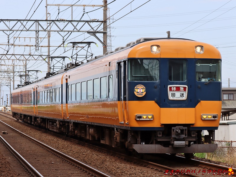 f:id:masanori2000GT:20210425092030j:plain