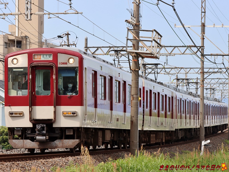 f:id:masanori2000GT:20210425093914j:plain