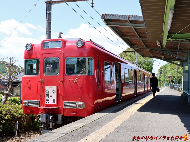 f:id:masanori2000GT:20210503113009j:plain
