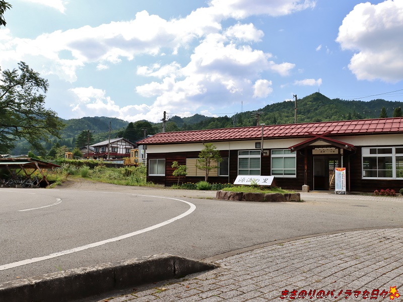 f:id:masanori2000GT:20210731145115j:plain