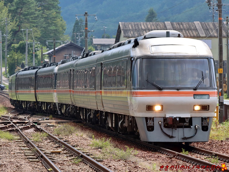 f:id:masanori2000GT:20210731150614j:plain