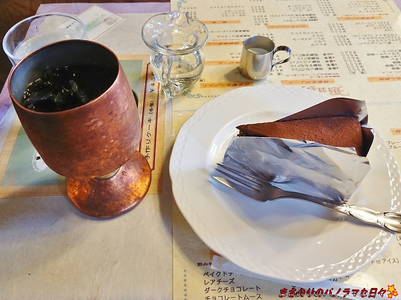 f:id:masanori2000GT:20210731154902j:plain
