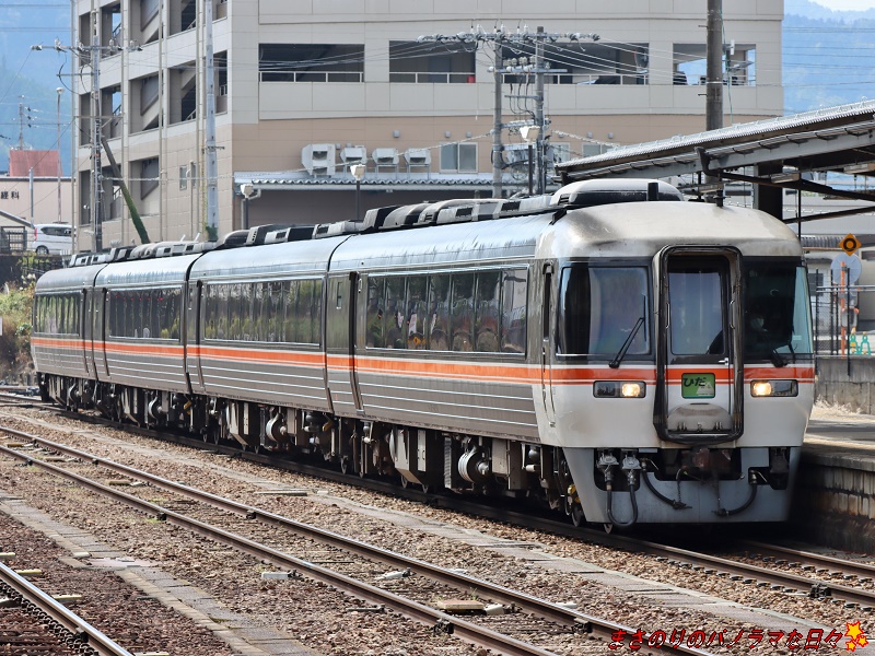 f:id:masanori2000GT:20211009102123j:plain