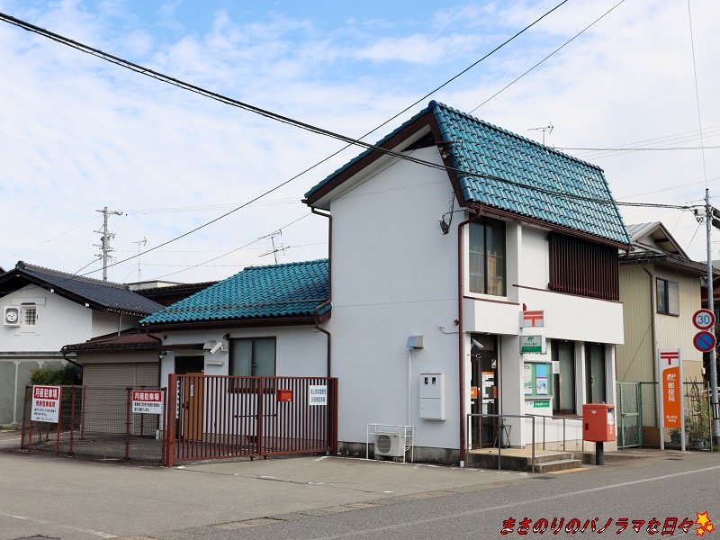 f:id:masanori2000GT:20211009110831j:plain