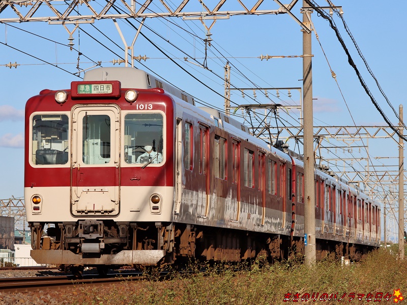 f:id:masanori2000GT:20211023154623j:plain