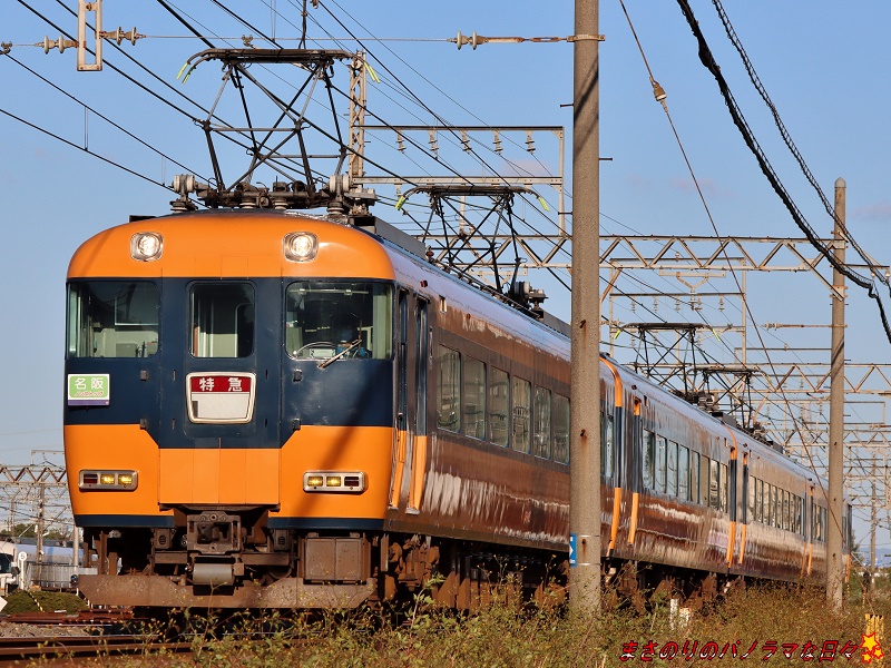 f:id:masanori2000GT:20211023155451j:plain