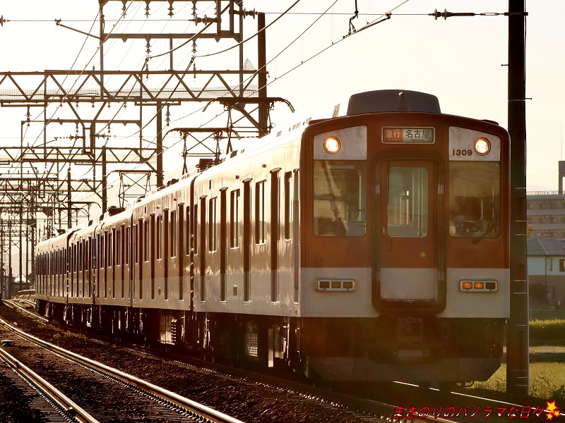 f:id:masanori2000GT:20211023162157j:plain