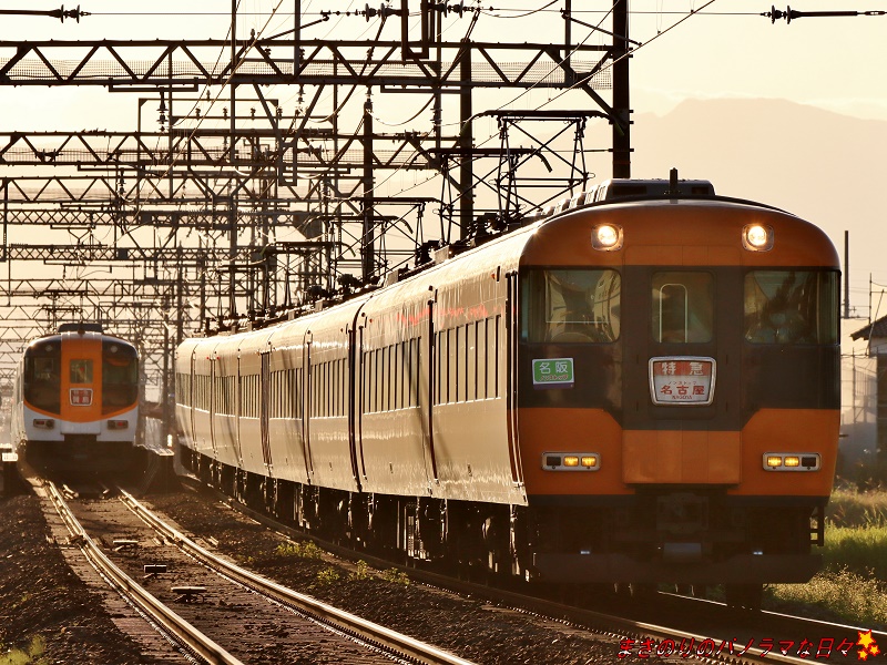 f:id:masanori2000GT:20211023162532j:plain