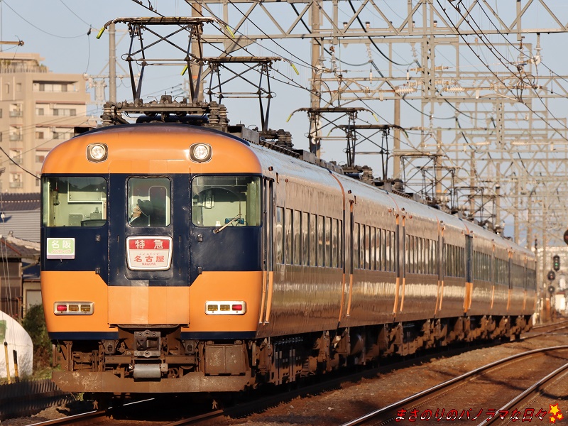 f:id:masanori2000GT:20211023162550j:plain