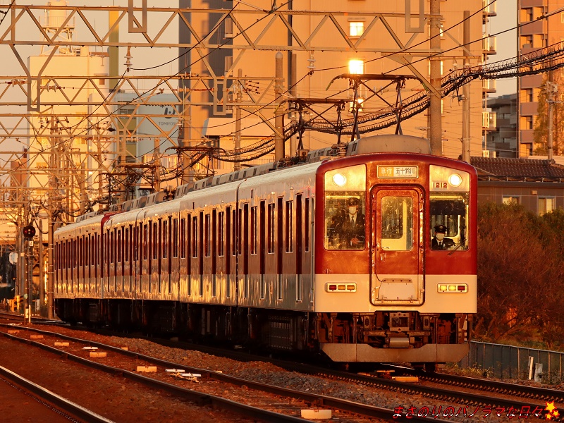 f:id:masanori2000GT:20211023165837j:plain
