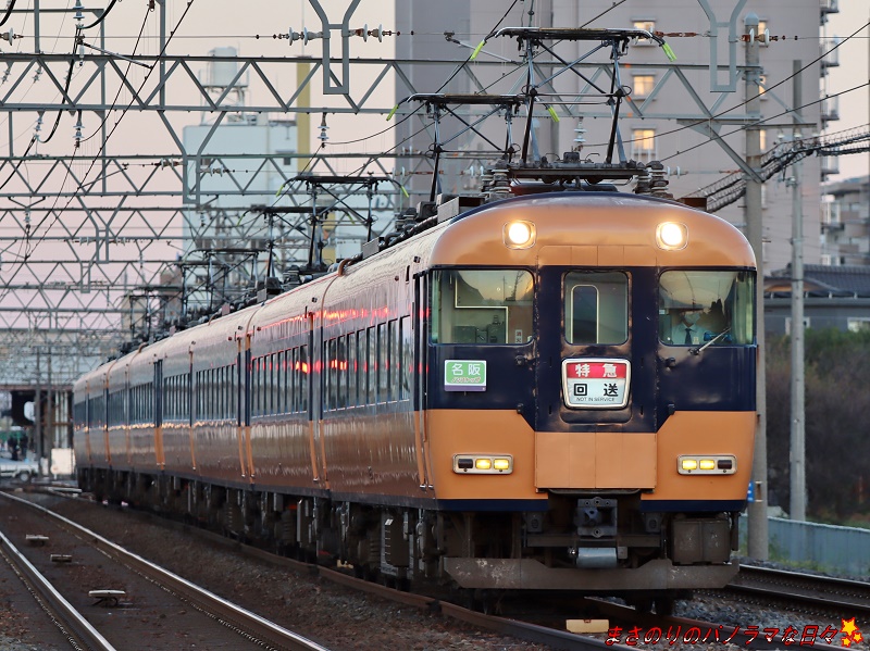 f:id:masanori2000GT:20211023170339j:plain