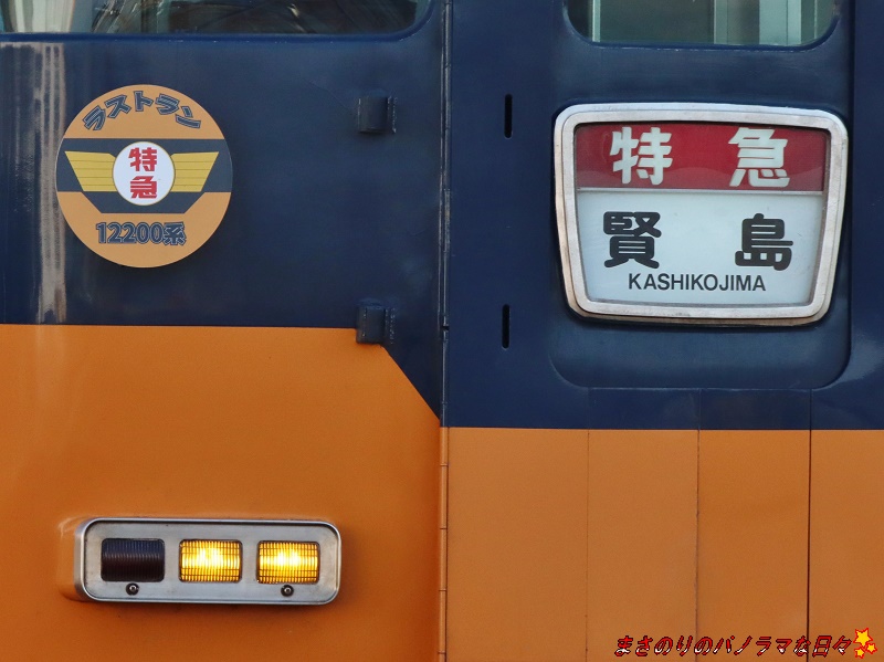 f:id:masanori2000GT:20211120095312j:plain