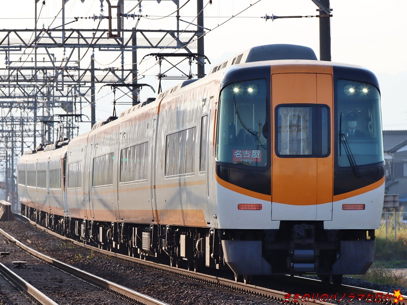 f:id:masanori2000GT:20211120151358j:plain