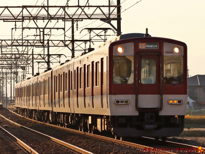 f:id:masanori2000GT:20211120154034j:plain