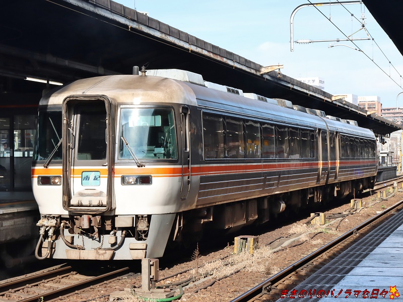 f:id:masanori2000GT:20211129095319j:plain